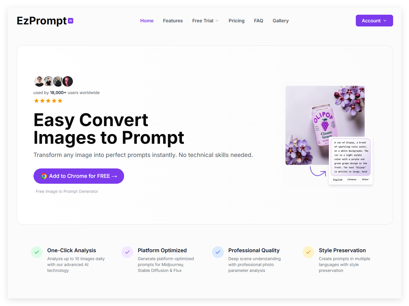 Image to prompt app screenshot