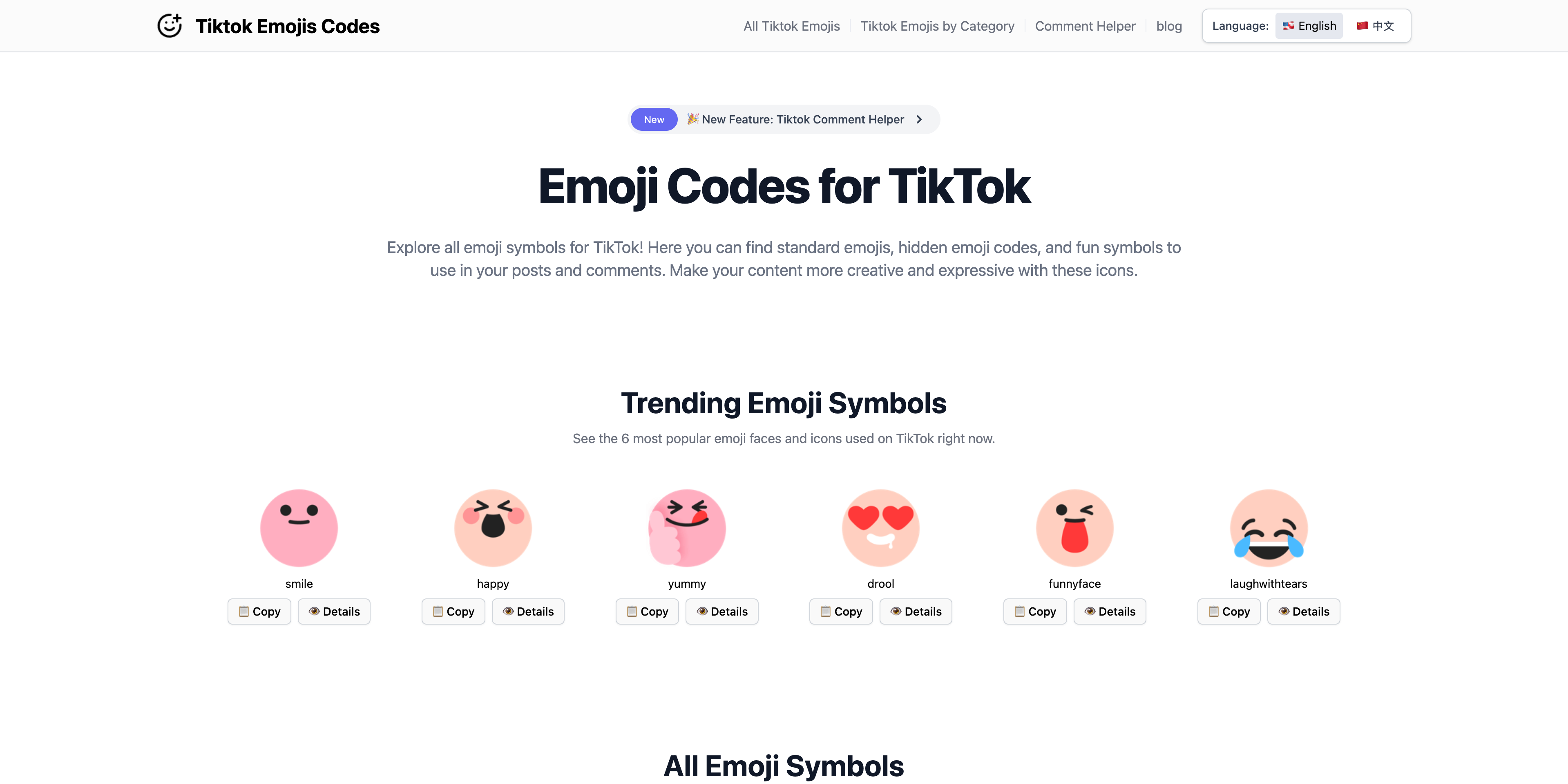 TKEmojis app screenshot