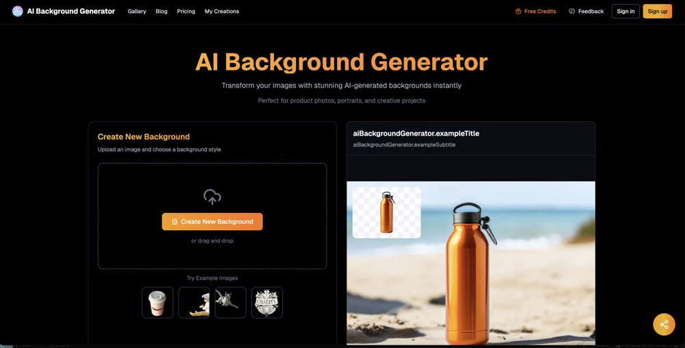 ai background generator app screenshot