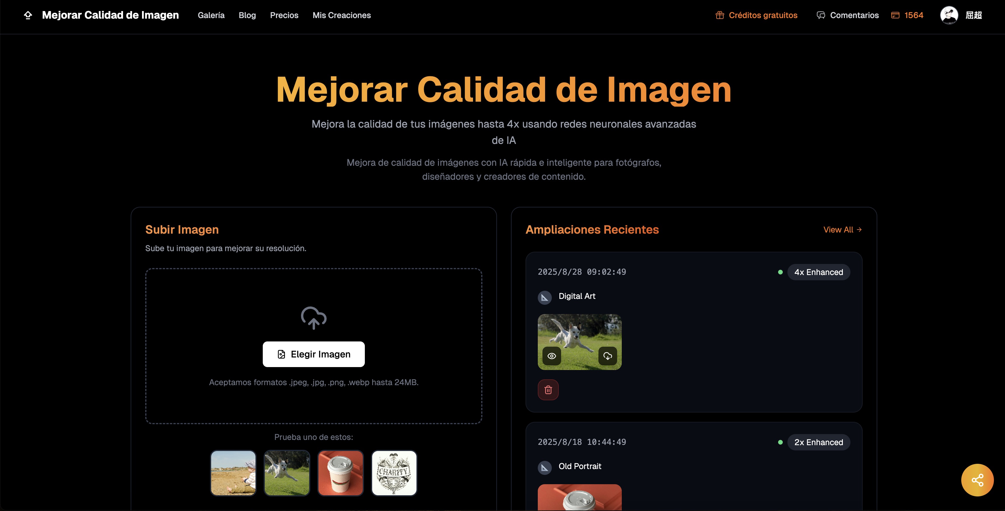 mejorar calidad de imagen app screenshot