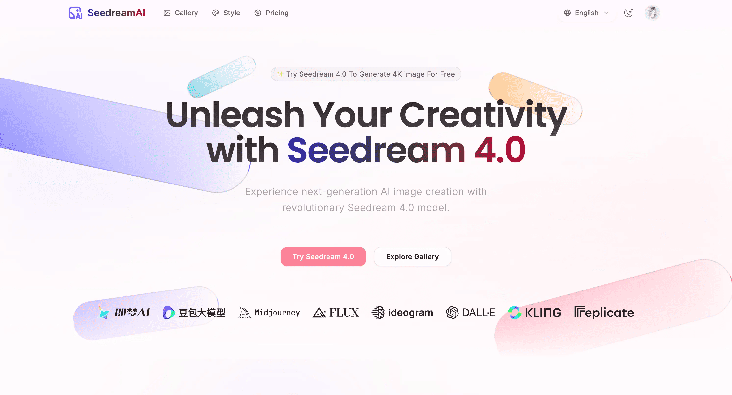 Seedream AI app screenshot