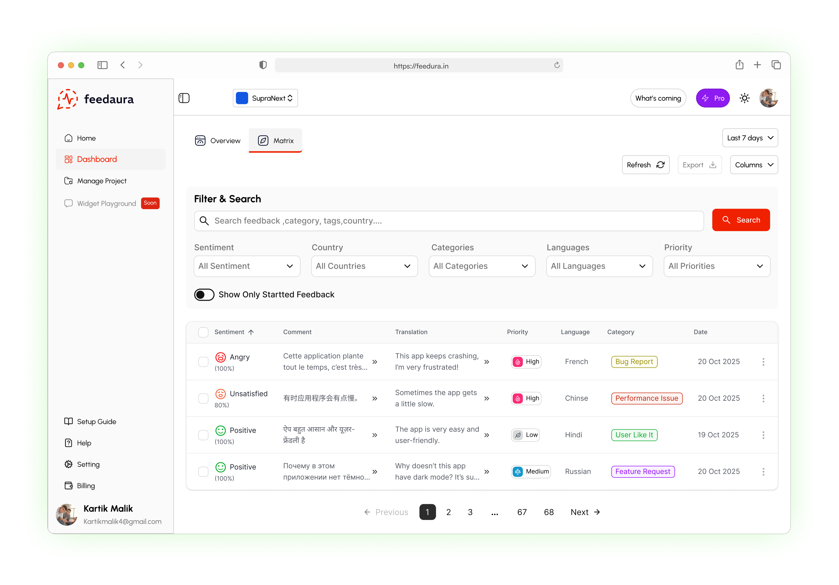 Feedaura AI app screenshot