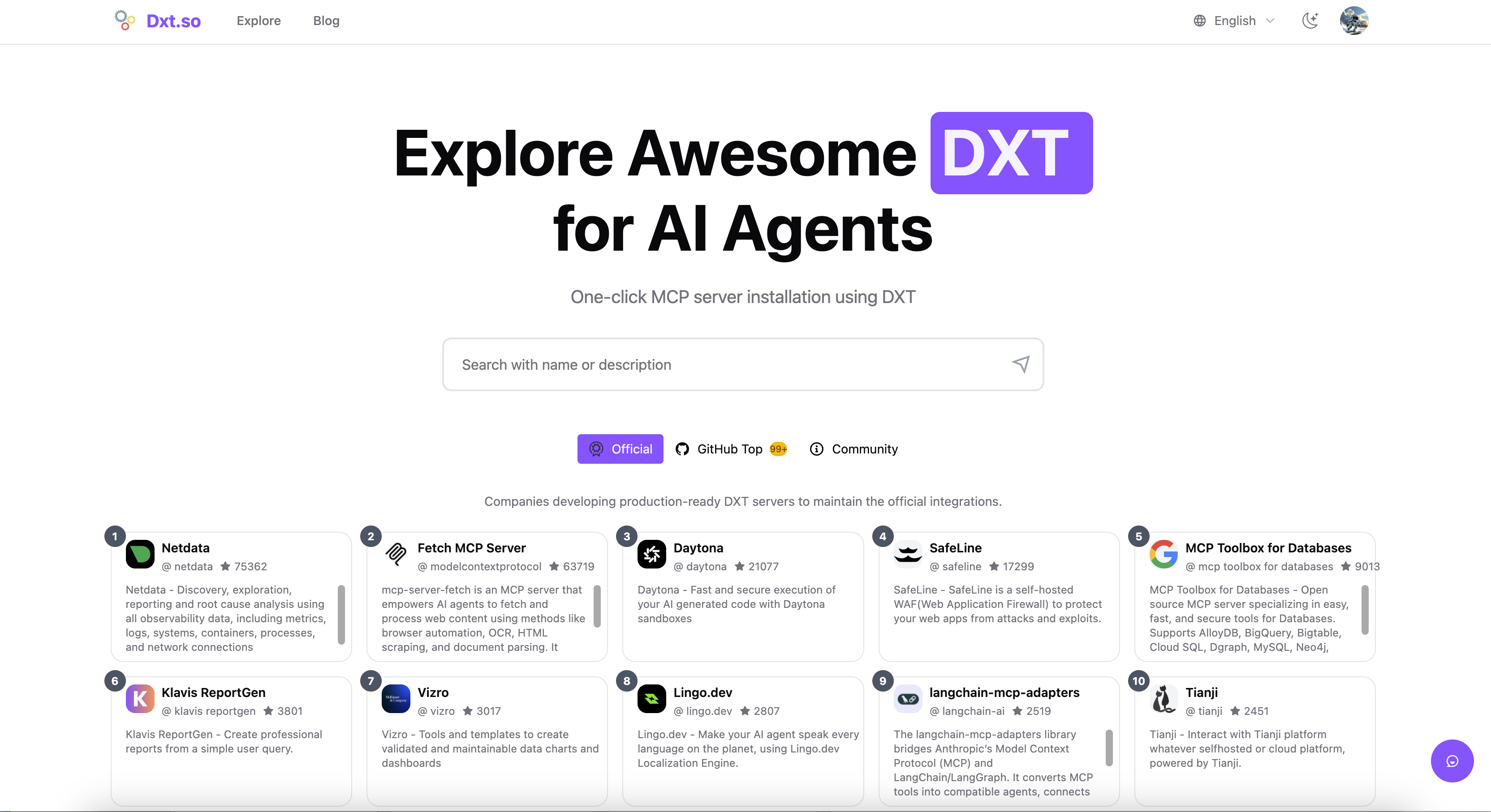 DXT app screenshot