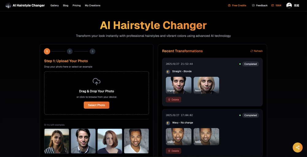 ai hairstyle changer app screenshot