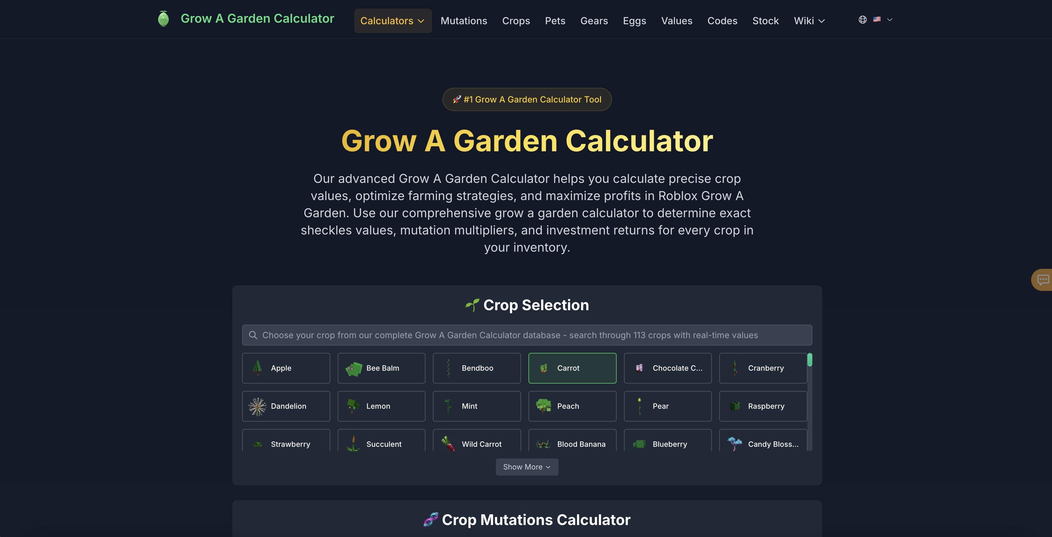 grow a garden calculator app screenshot